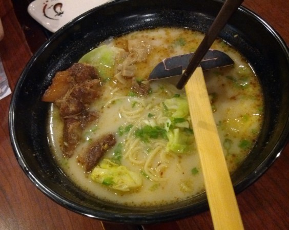 正