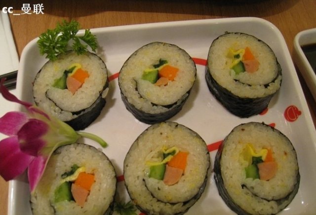 正