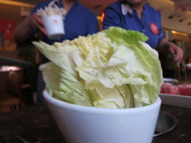 正