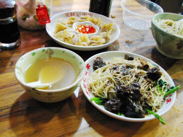 炸云吞 牛腩捞面