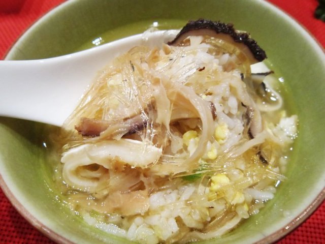 正