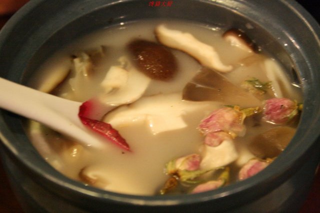 正