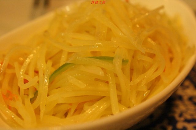 正