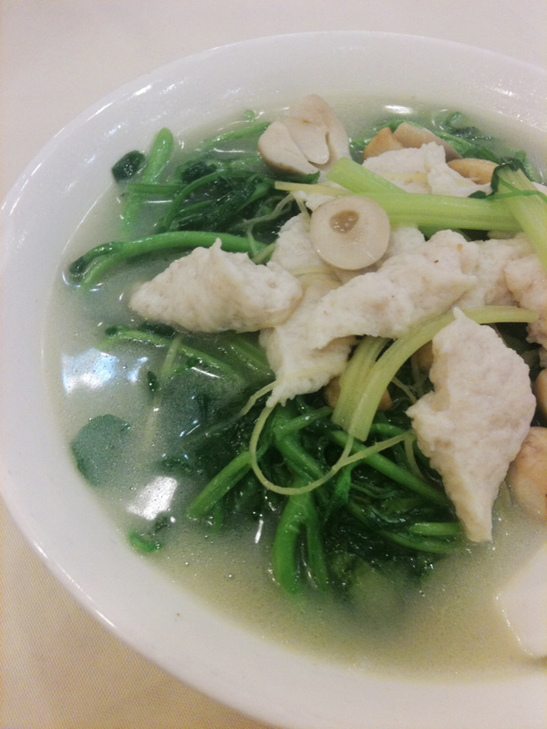 鱼滑西洋菜