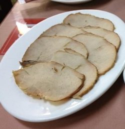 熏肉