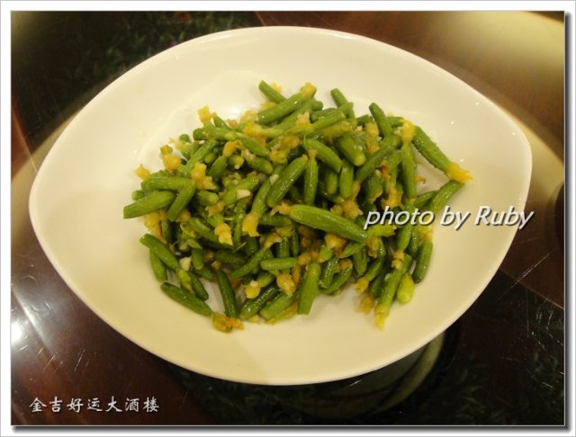凉拌黄瓜花