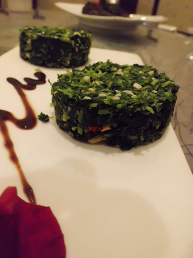 正
