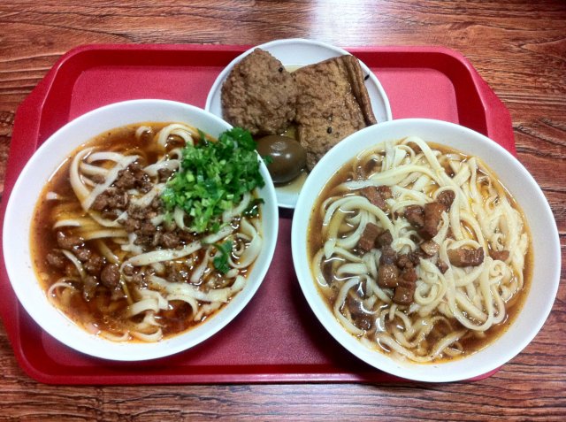 正