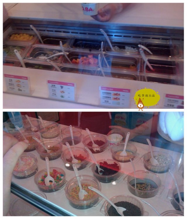 配料选区