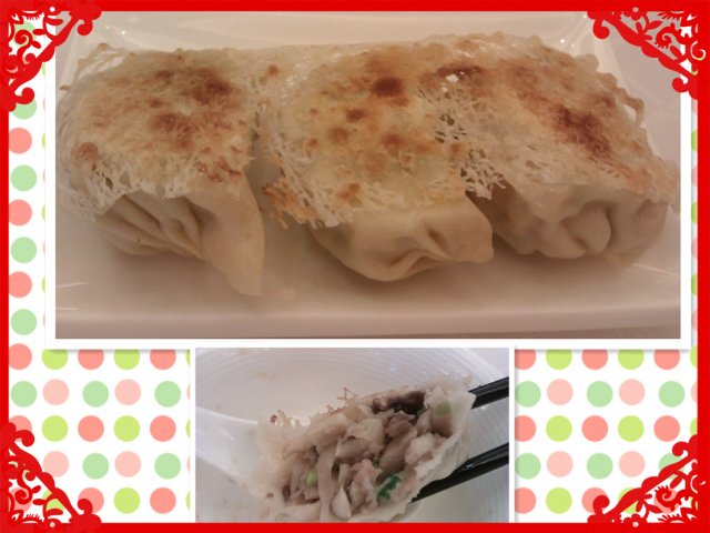 鲜菌煎饺