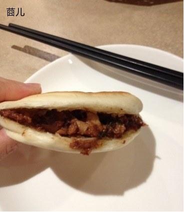 肉夹馍