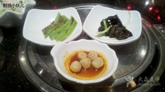 赠送小菜