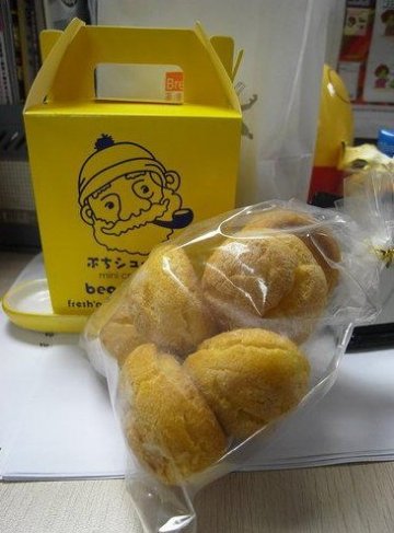 味道不如以前