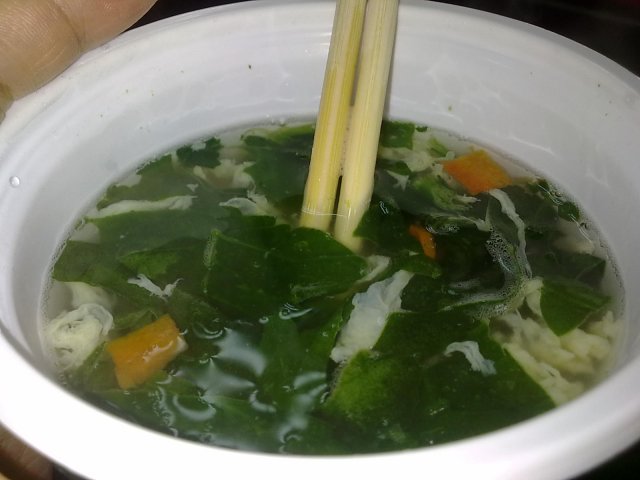 正