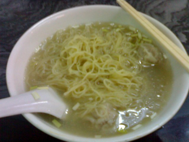 云吞面