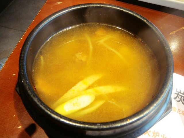 正