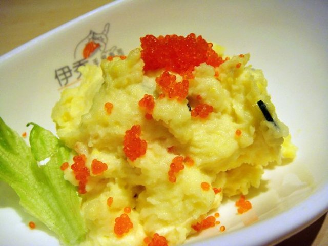 正