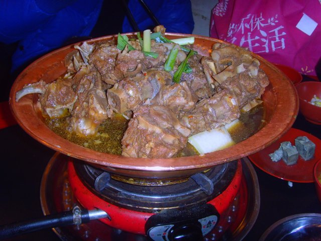 正
