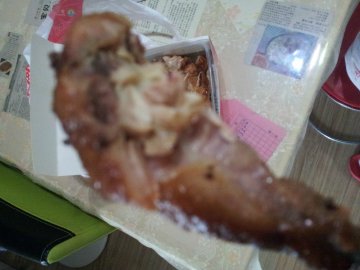 正