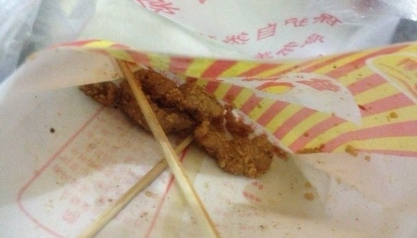 盐酥鸡肉