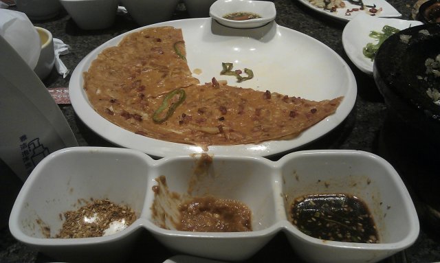 泡菜饼