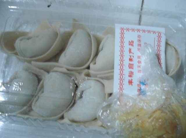 丰裕的自制馄饨