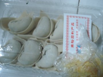 丰裕的自制馄饨