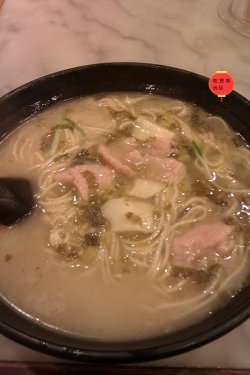 片儿川