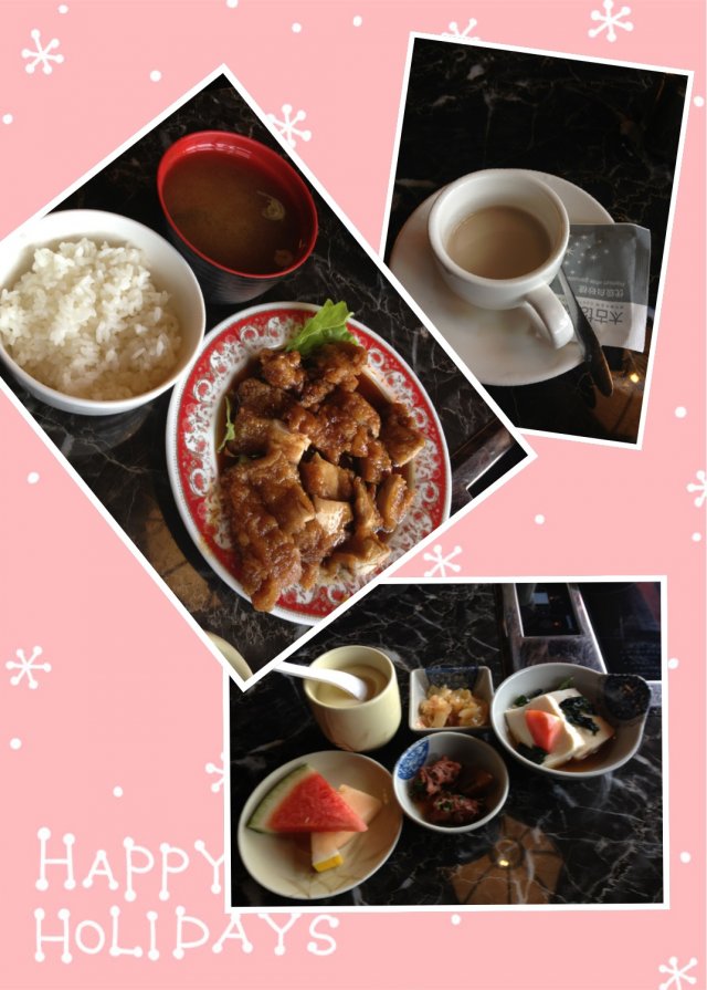 商务套餐