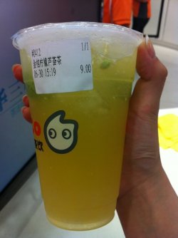 金桔柠檬芦荟茶