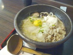 正