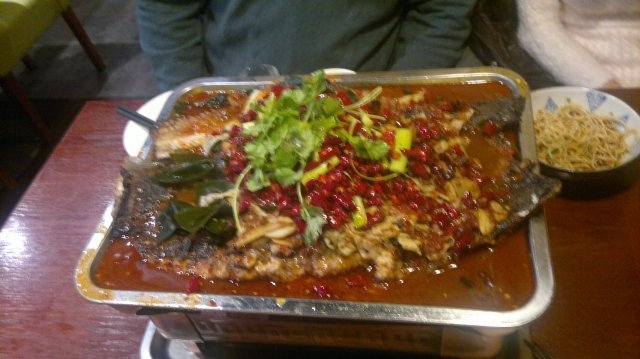 烤鲶鱼