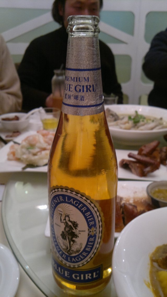 蓝妹啤酒