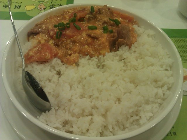 蕃茄蛋牛肉饭