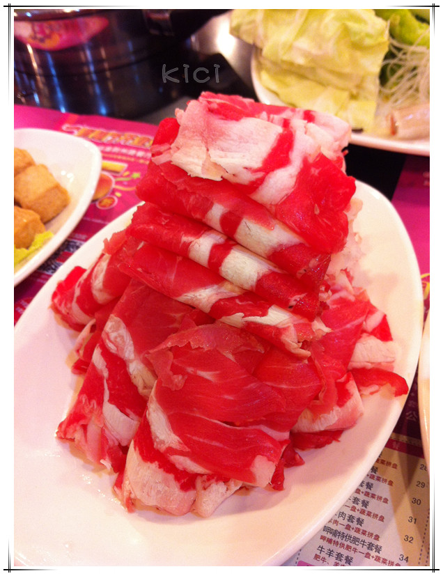 牛肉