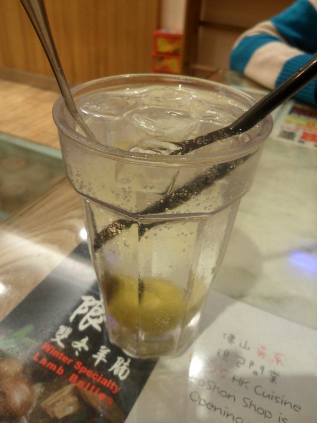 咸柠七(混合后)