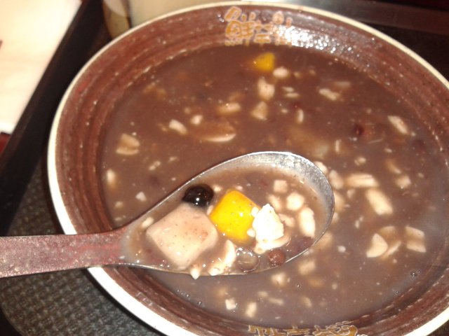 芋圆