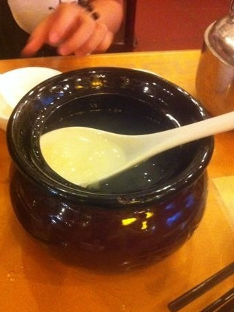 差