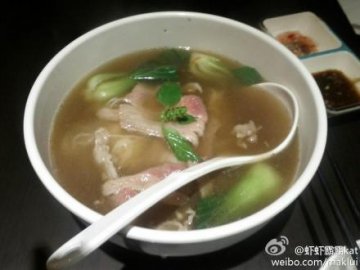 正