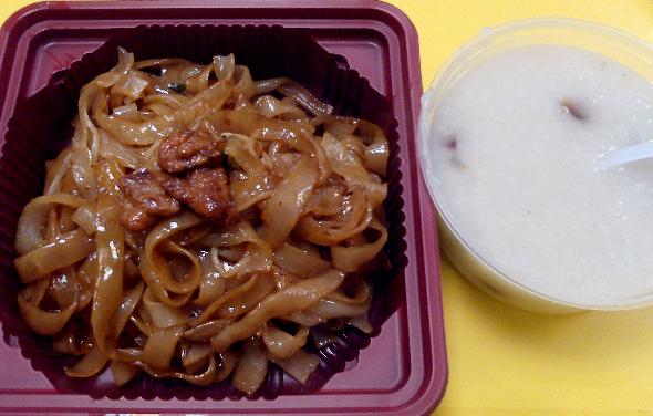 干炒牛河 皮蛋瘦肉粥