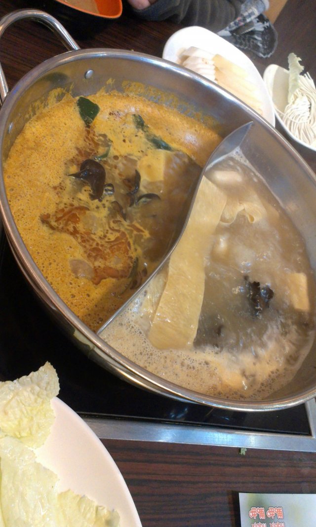 咖喱锅 菌汤锅底