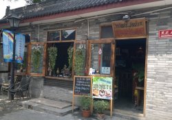 店面