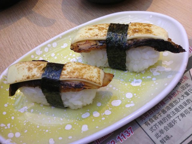芝士鳗鱼寿司