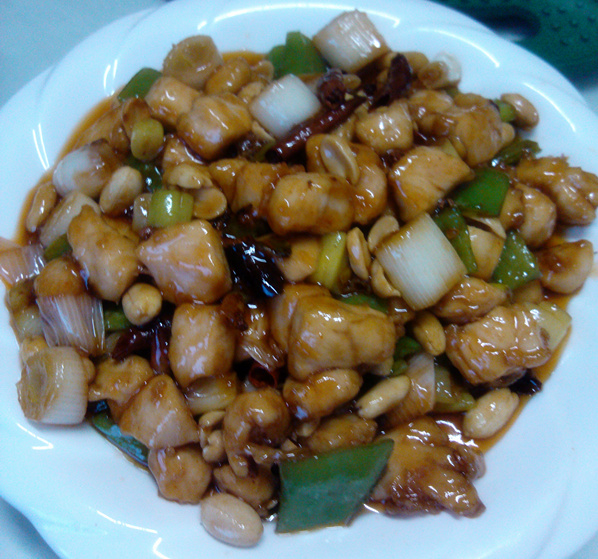 宫保鸡丁