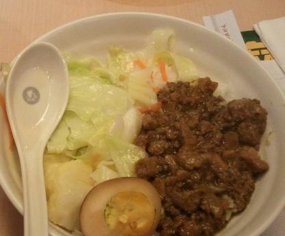 卤肉饭