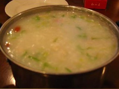 正