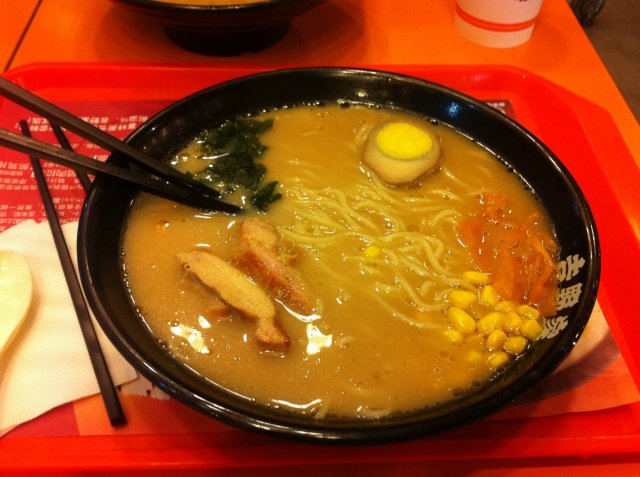 鸡排拉面