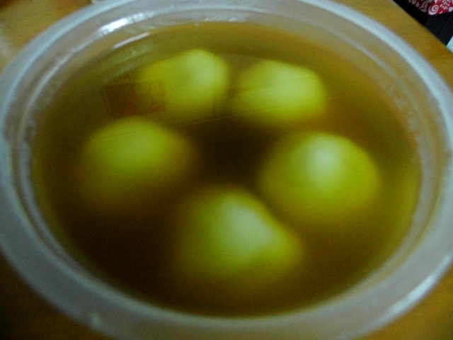 姜汁汤圆