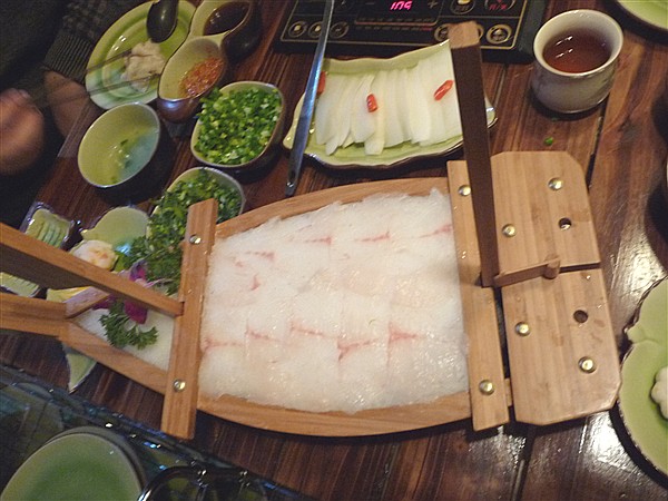 刺身船