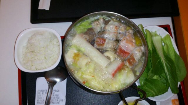 羊肉小火锅
